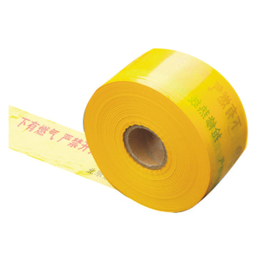 HONGDI  PE warning tape