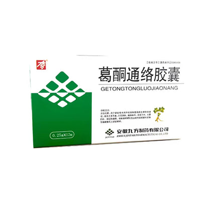 Jiufang Gerone Tongluo capsule 0.25g/ capsule x 12 capsules/box