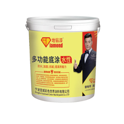 XuanWei Epoxy flooring top coat, primer, varnish（For more information, please contact customer service)  floor paint Floor Paint Cement Floor Paint Epoxy Floor Paint