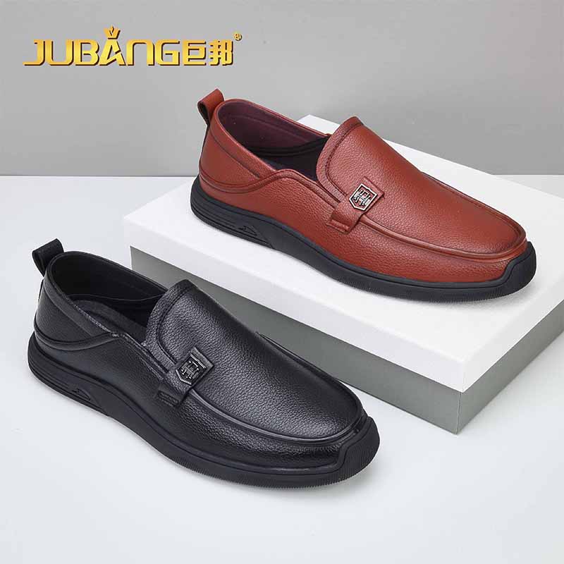 JUTE  Casual shoes for menA92619