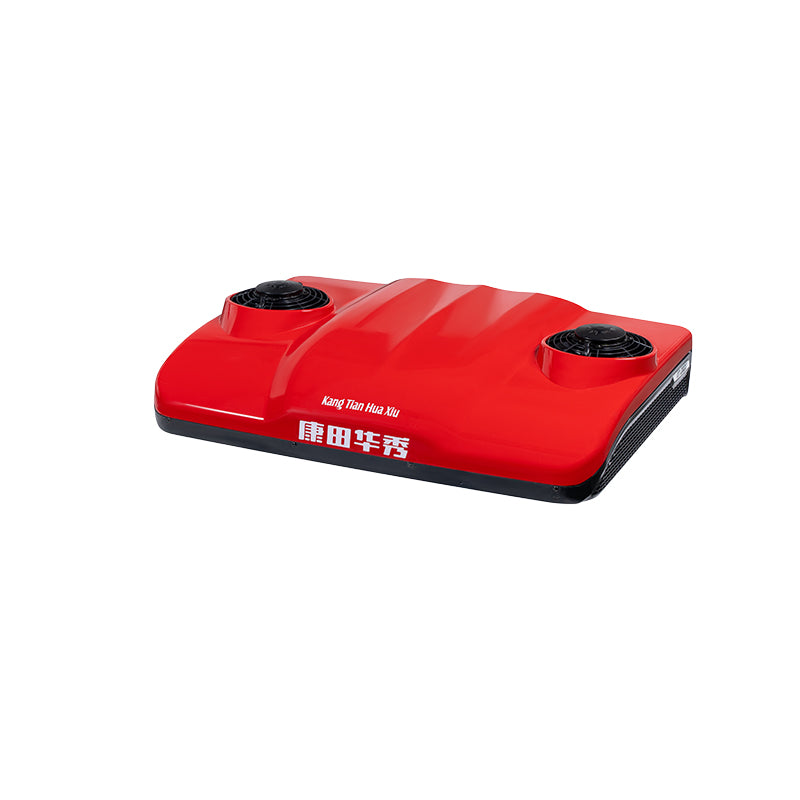 KangTianHuaXiou 6.5 All-in-One  432.49$/each Starting lot 50 energy-saving eco-friendly