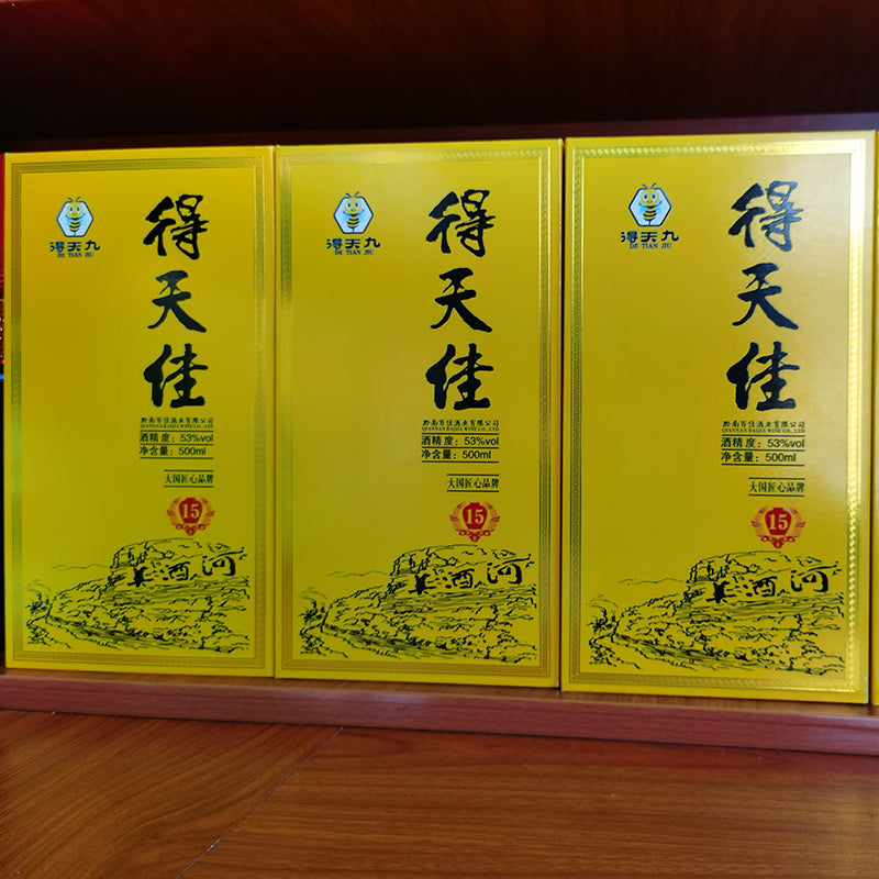 BAIJIA  Detianjia (15) mead