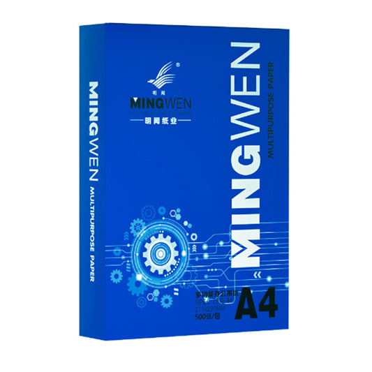 MINGWEN  Navy A4-75g FCL 5 packing