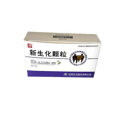 Jiufang New biochemical particle 6g/ bag x 12 bags/box