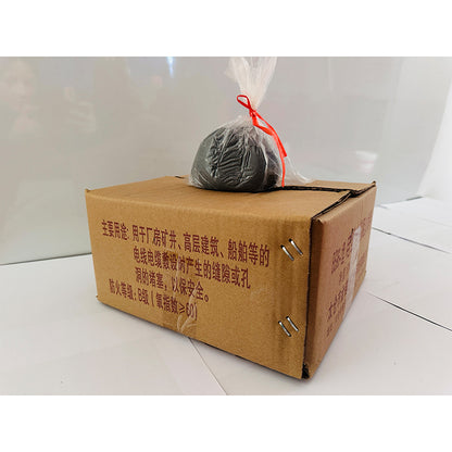 JINMAO  BS96-1 Wire and cable fire blocking and plugging   Wire and cable flame retardant plugging material, inorganic plugging material, quick setting inorganic fireproof plugging material