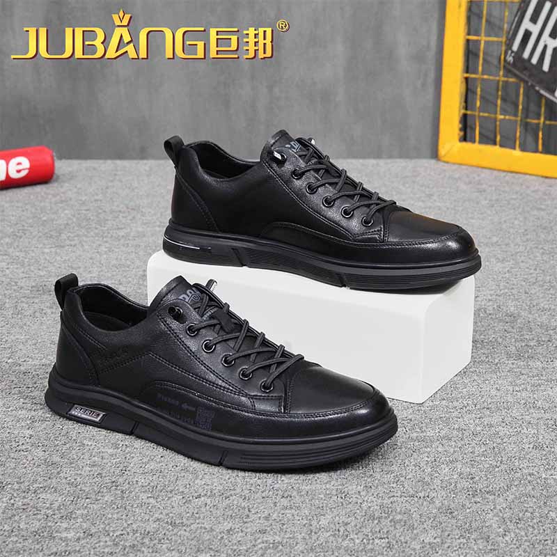 JUTE  Men's board shoesA88363