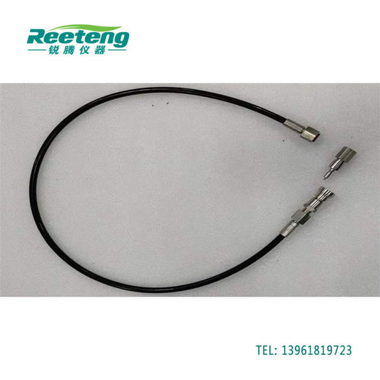 Reeteng Sampling device High pressure hose(Price please ask customer service)