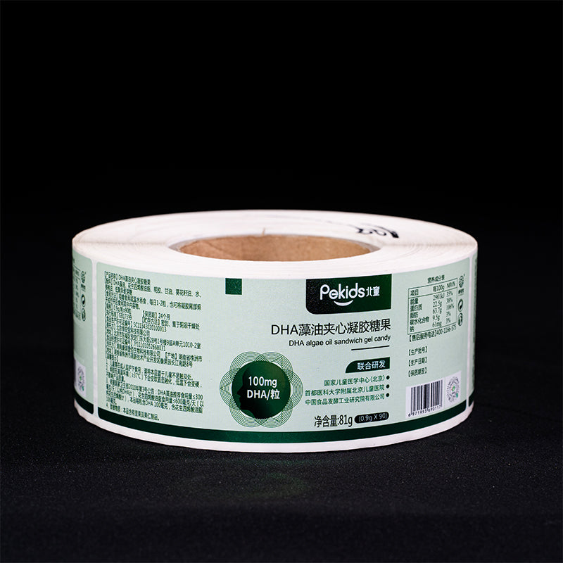 CHENSHENG  Daily necessities labels  Roll self-adhesive label custom print roll