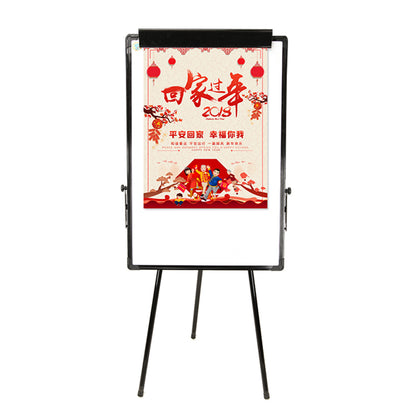 HAOYUNLAI  Tripod whiteboard