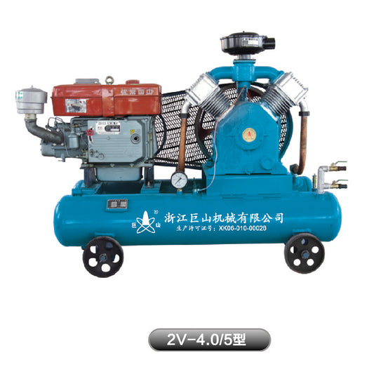 JUSHAN  Mining machine 02