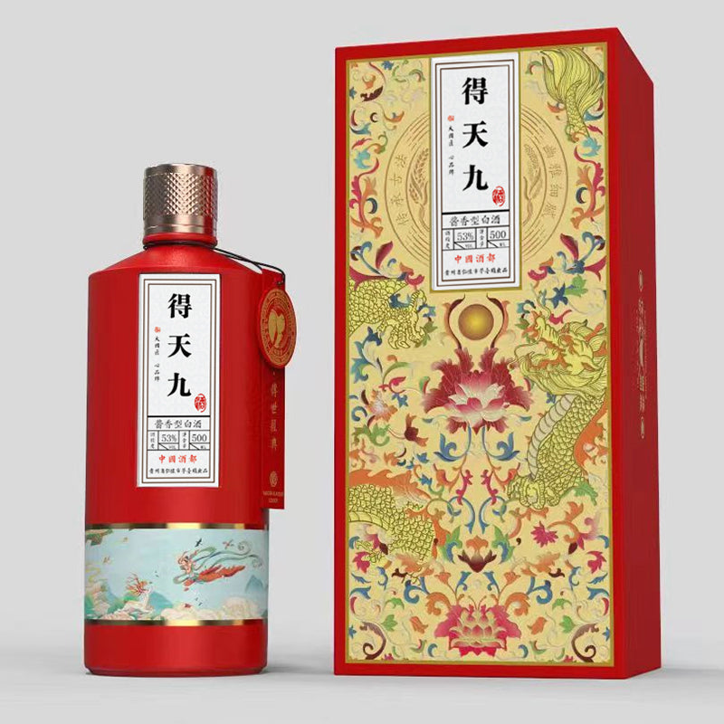 BAIJIA  De Tian Jiu (10) mead Perfume type 48% vol