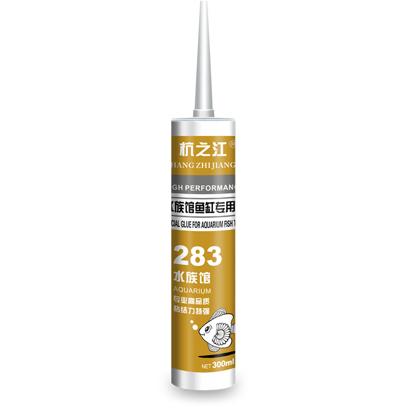 DAQIN  Hangzhijiang 283 aquarium fish tank special glue    Aquarium fish tank special adhesive with strong adhesion