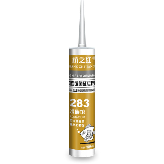 DAQIN  Hangzhijiang 283 aquarium fish tank special glue    Aquarium fish tank special adhesive with strong adhesion