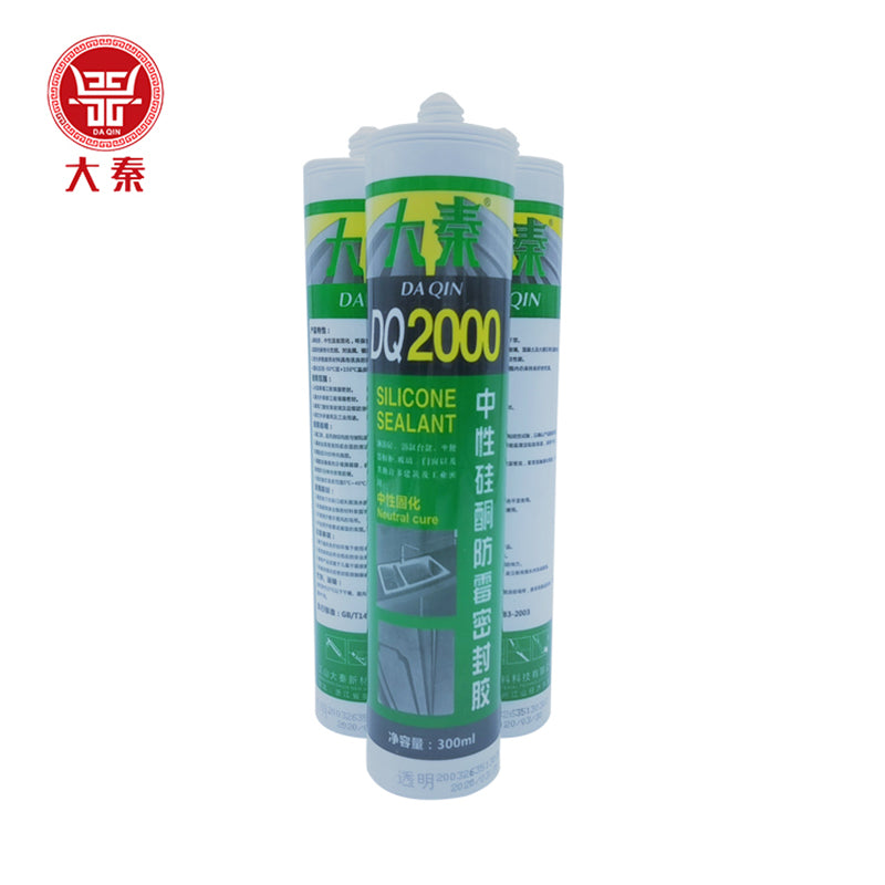 DAQIN  2000 neutral silicone weatherproof sealant  Medium size silicone structural adhesive, strong waterproof sealant, strong adhesion silicone structural adhesive