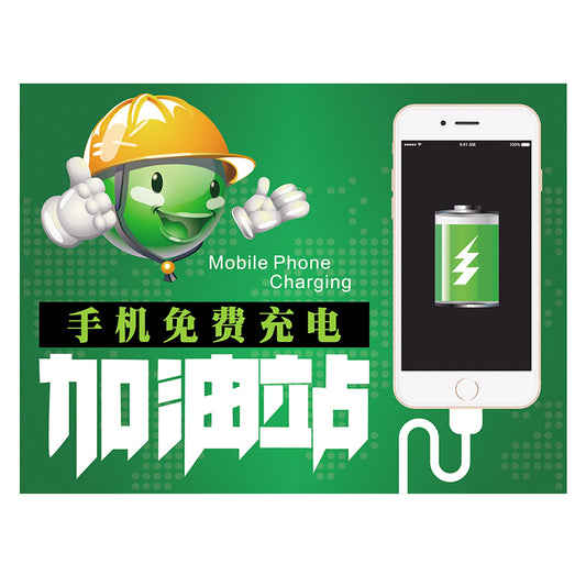 HUIHONGXIN  daily necessities