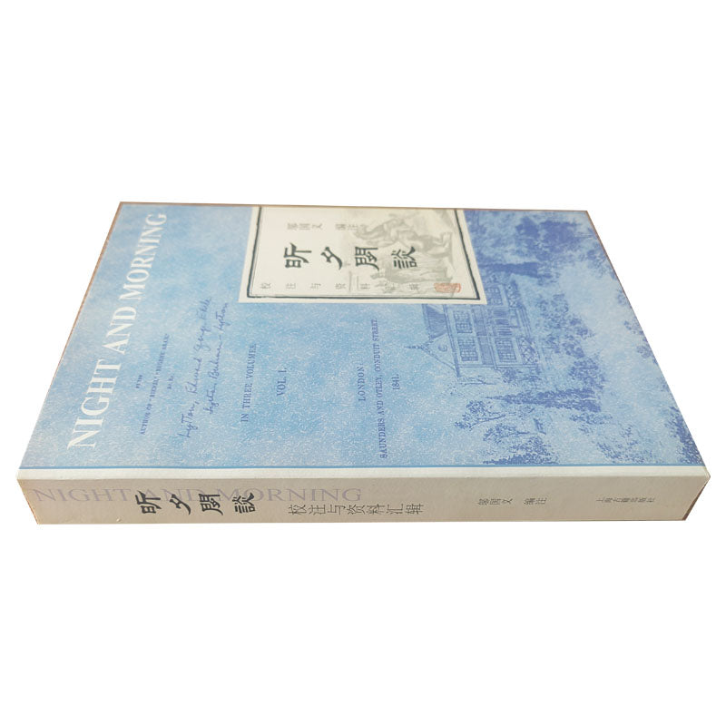 Shuguang Have an evening chat(Price please ask customer service)