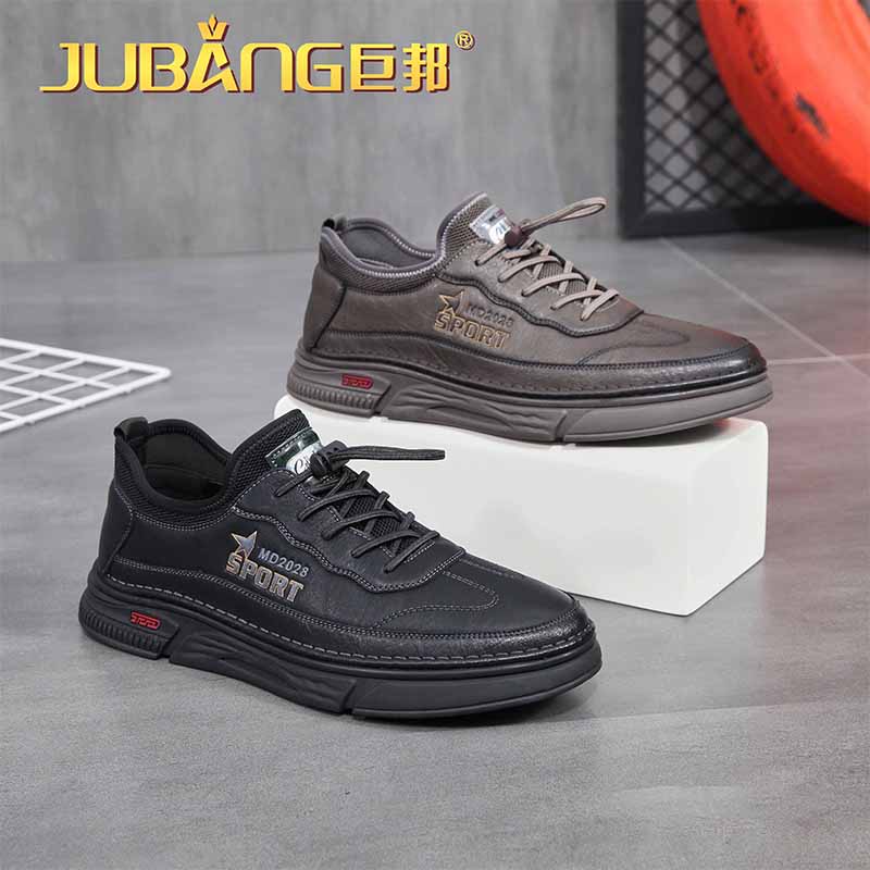 JUTE  Casual shoes for menA88362