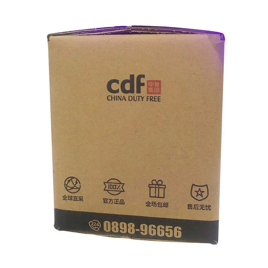 JIAXIN  Hainan Duty Free Case No. 7