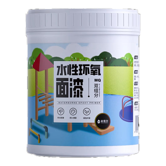 PUHUI  Water-based epoxy two-component floor paint  Resistance to pressure, wear, water and environmental protection