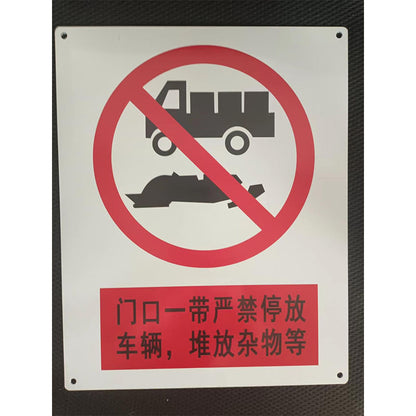 Changtian Various material warning signs(Price please ask customer service)