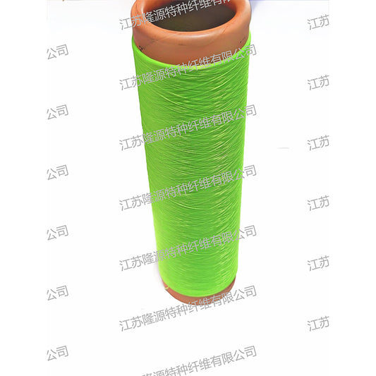 Longyuan Nylon coloured stretch yarn(Price please ask customer service)  Stretch thread sewing thread braided thread
