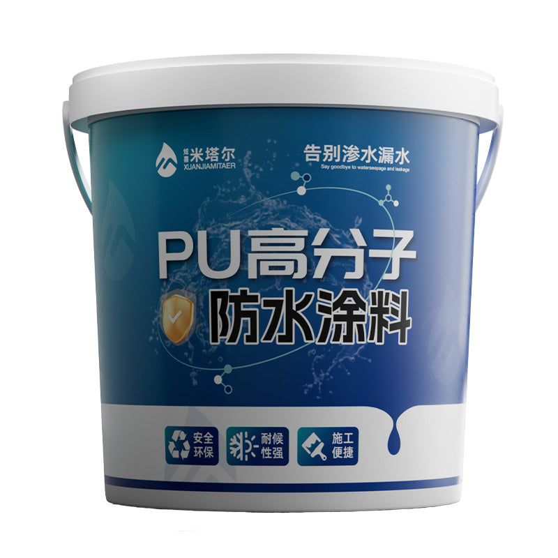 PUHUI  Water-based PU polymer waterproof coating  Waterproof and moisture-proof sunroom leak repair paint