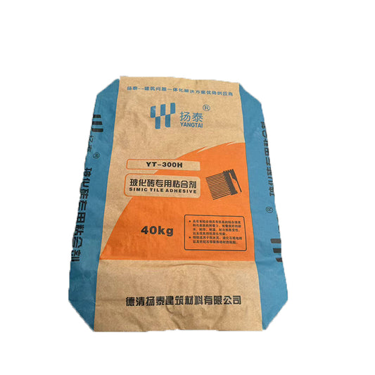 Shiguan High performance tile adhesive 40kg/bag Starting batch 300 bags(Price please ask customer service)