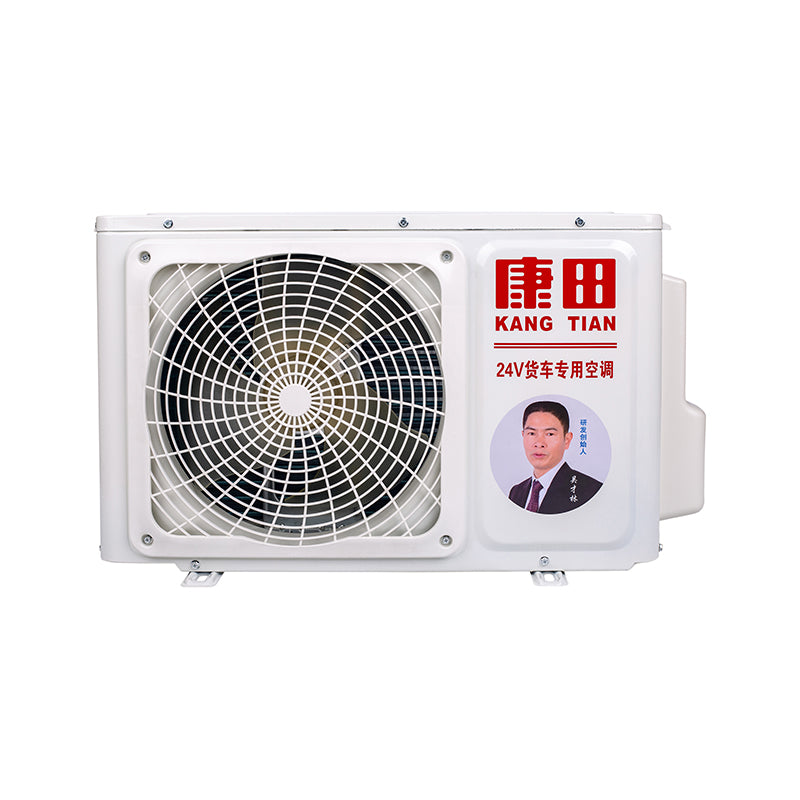 KangTian 2.0 341.54$/each Starting lot 50 Automation Precise control