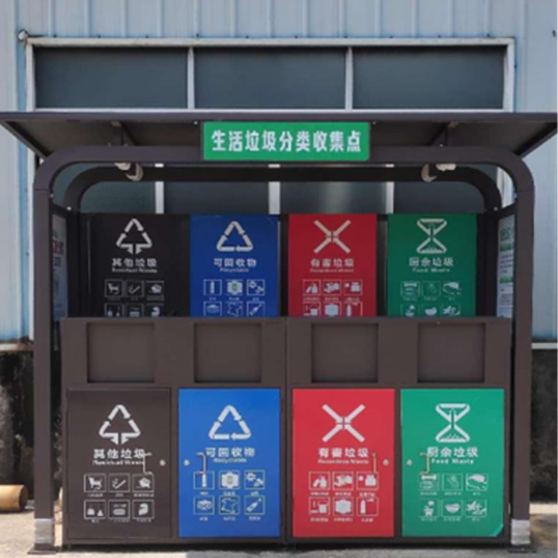 LONGCHANG  Garbage sorting kiosks