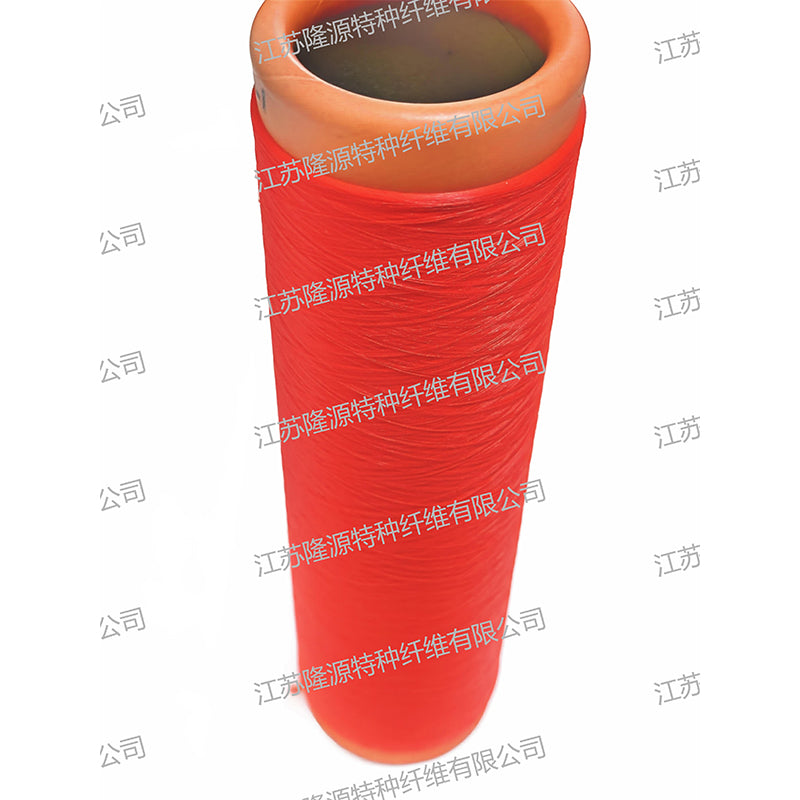 Longyuan Nylon coloured stretch yarn(Price please ask customer service)  Stretch thread sewing thread braided thread