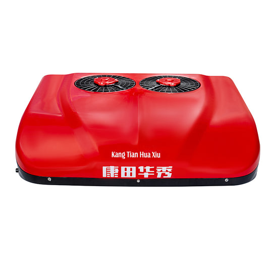 KangTianHuaXiou Daiyun All-in-One 432.49$/each Starting lot 50 Low power consumption Silent