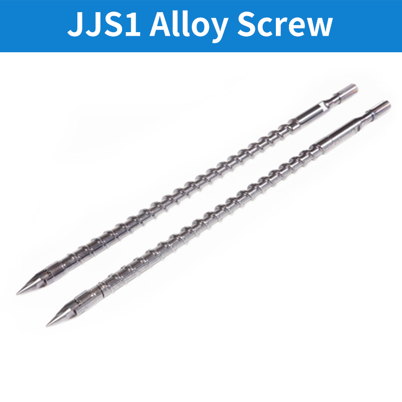 JingJin JJS1 Alloy Screw（Products can be customized,This price is for display, price ask customer service）