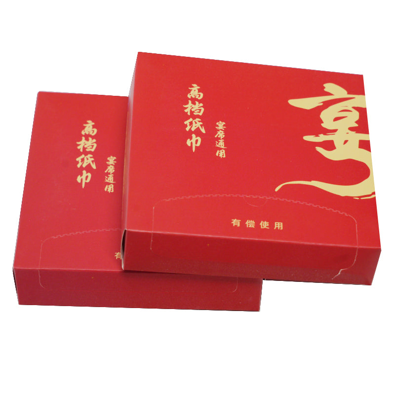 JieYa Sea Talk Boxed Paper Cocktail party special paper towel