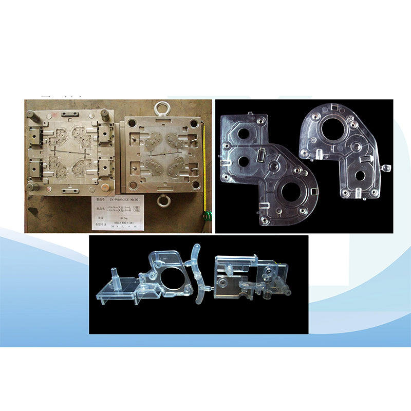 YONGHUI  Precision molds