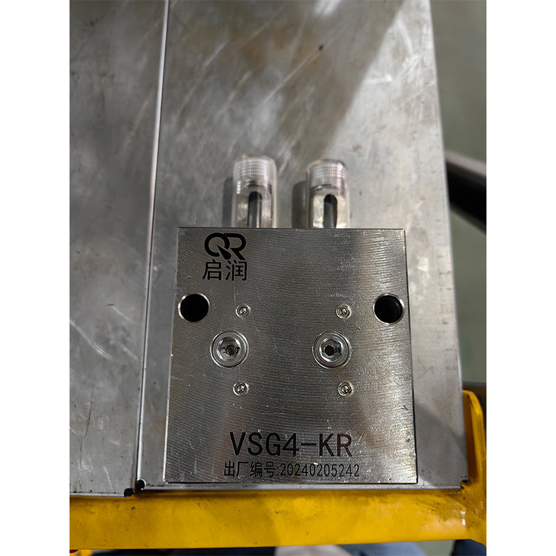 RUNHUA  VSG Distributor-VSG8-KR  Dual line distributor Dry oil distributor