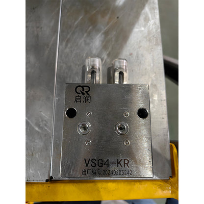 RUNHUA  VSG Distributor-VSG8-KR  Dual line distributor Dry oil distributor