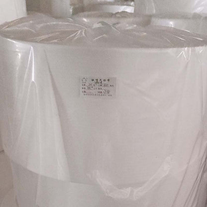 HONGXING  Meltblown Nonwoven Fabric