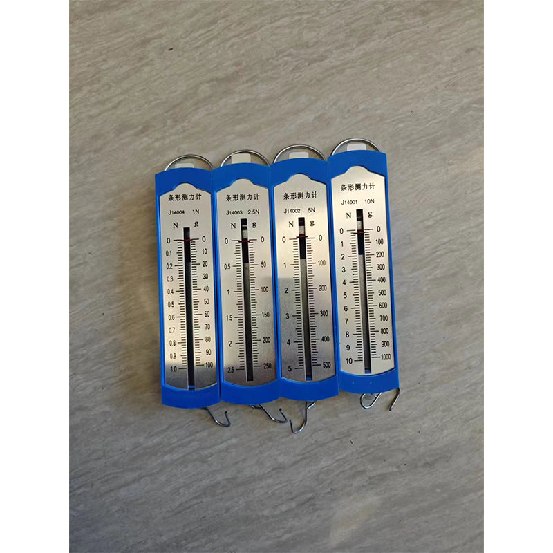 Mengchao Bar box dynamometer 1/2.5/5/10N Starting batch 500(Price please ask customer service)  Strip dynamometer physics experiment teaching AIDS