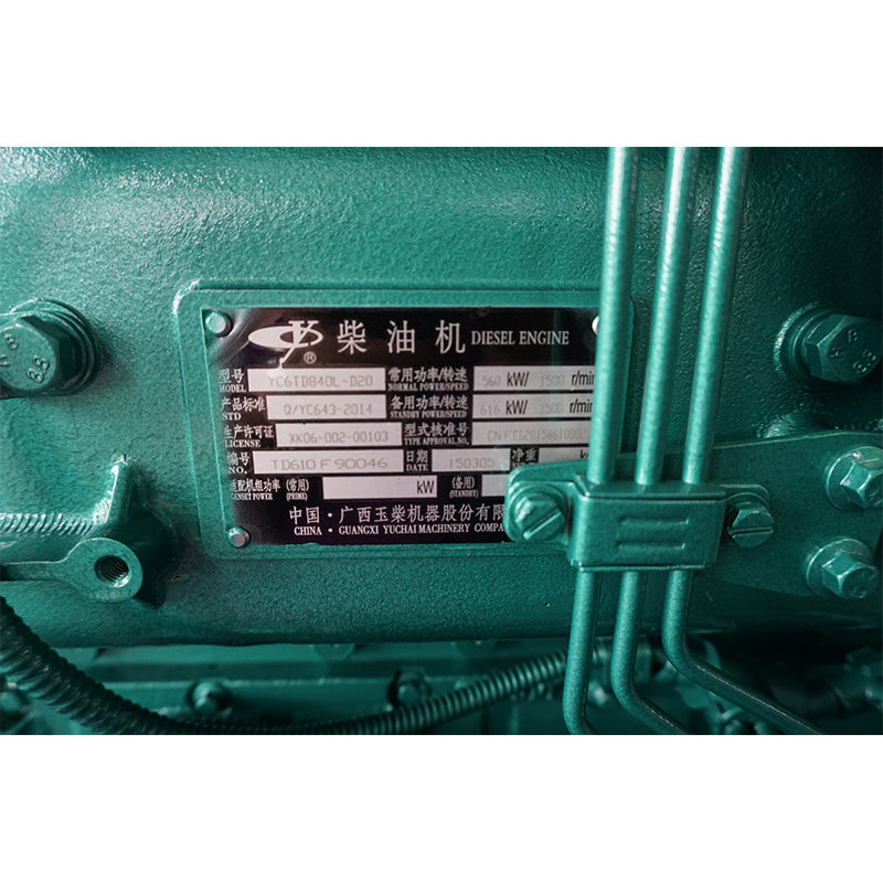 PENGXIANG  500KW Yuchai  Weichai generator set, diesel generator set, Yuchai silent diesel generator set