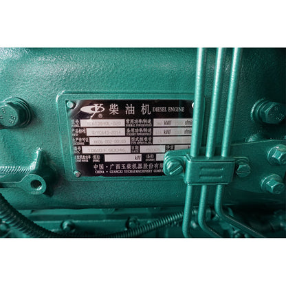 PENGXIANG  500KW Yuchai  Weichai generator set, diesel generator set, Yuchai silent diesel generator set