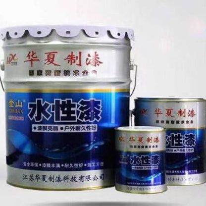 HuaXia Waterborne Acrylic Polyurethane Top Coat (Waterborne Industrial Top Coat)(Price please ask customer service) Anti-corrosion paint Outdoor anti-corrosion