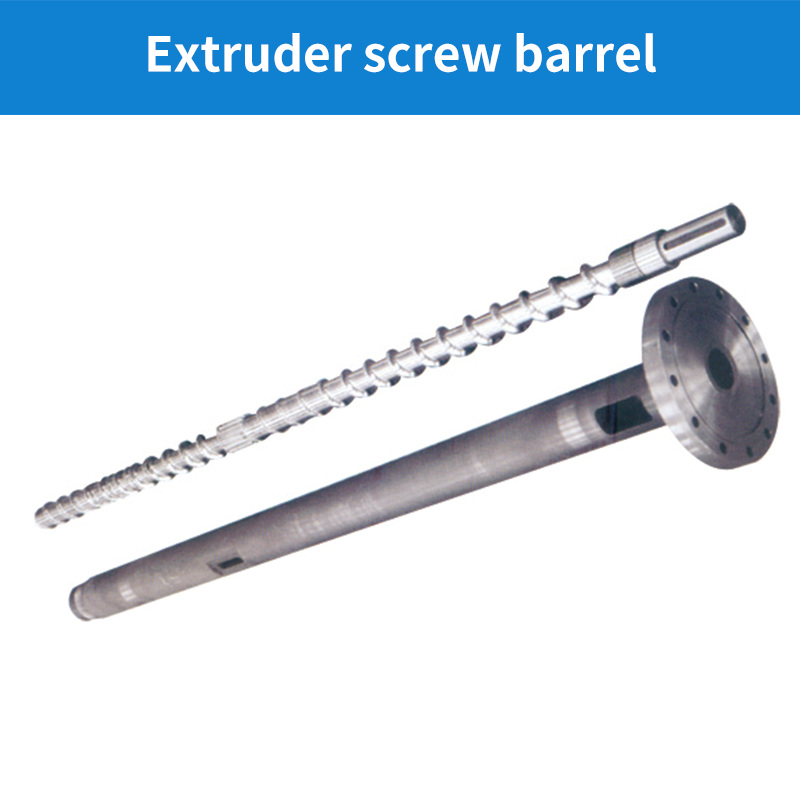 JingJin Extruder screw barrel（Products can be customized,This price is for display, price ask customer service）