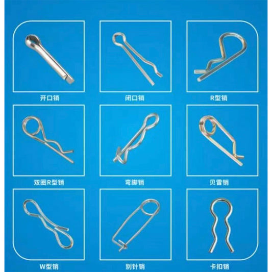 xianlan r-pinxianlan Cotter pin(Price please ask customer service)