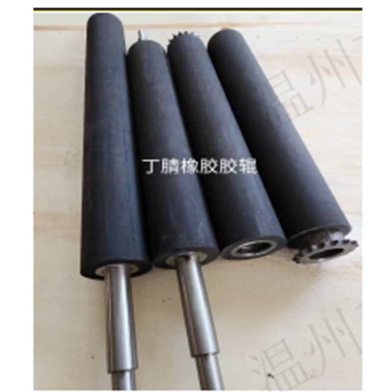 HONGDIN  Nitrile rubber rollers