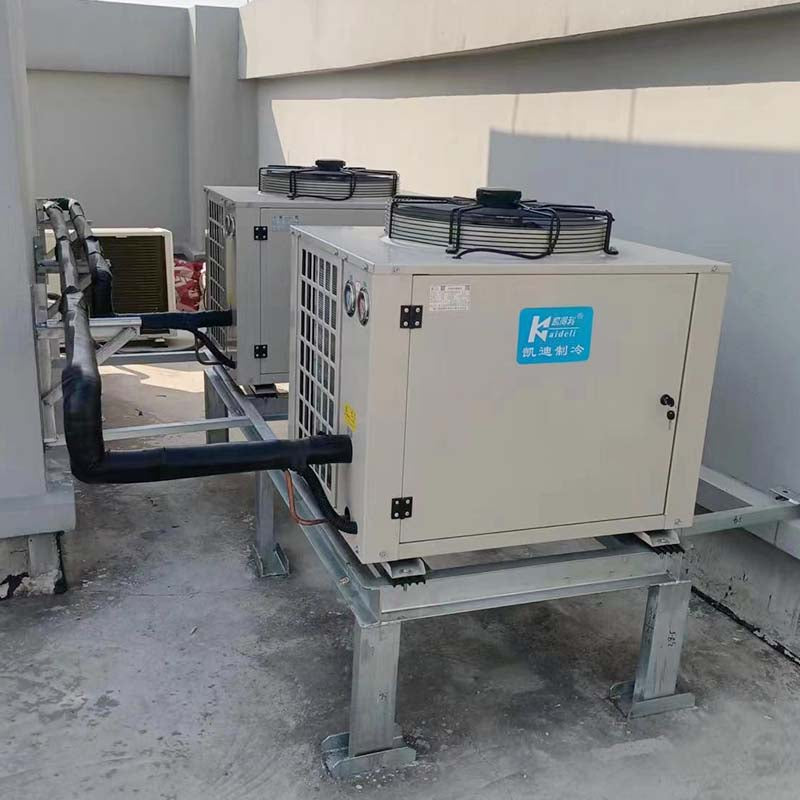 LINGSHUN  Refrigeration Compression Condensing Unit