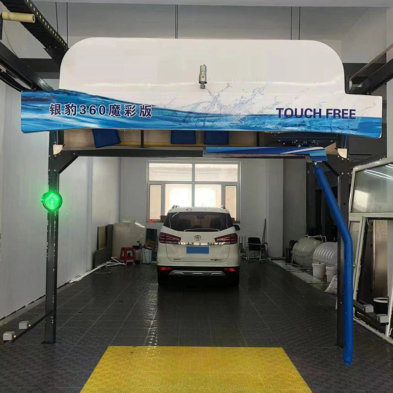 RUNDAZHINENG  360 contactless car wash