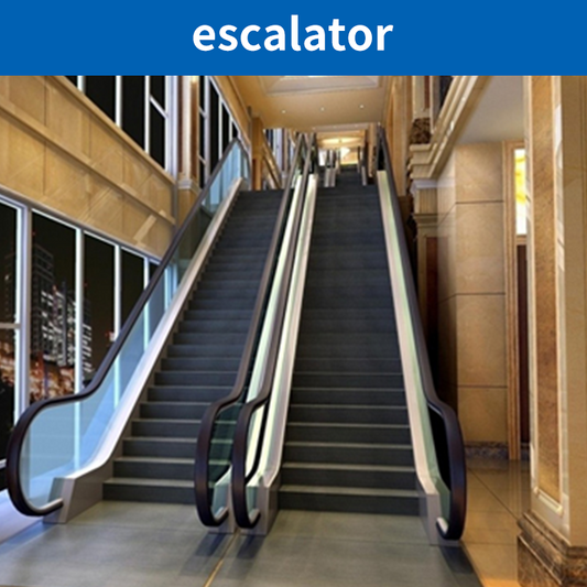 SanXing escalator（Products can be customized,This price is for display, price ask customer service）