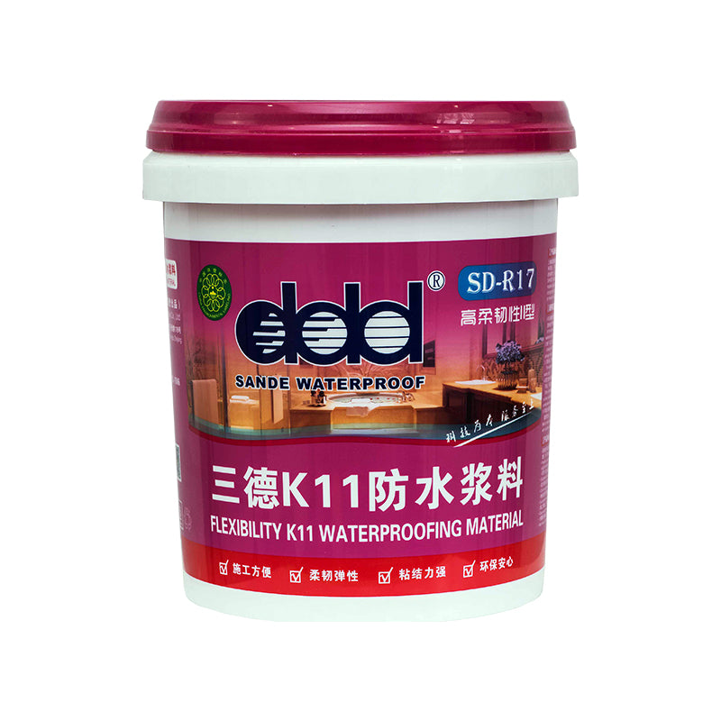 SANDE  K11 waterproof slurry Highly Flexible Type II  Mortar kedap air K11 Bubur kedap air untuk kamar mandi