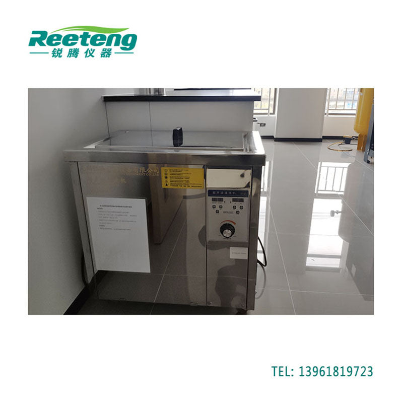 Reeteng Cleaning equipment Ultrasonic cleaning machine(Price please ask customer service)