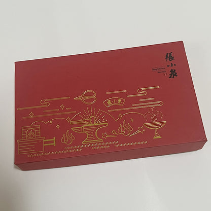 FENDOU  Hardcover box